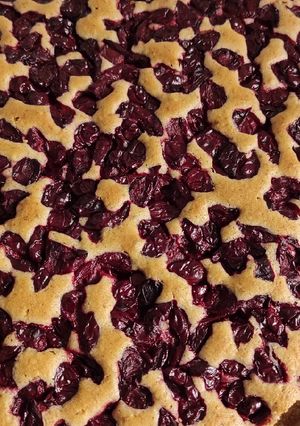 Diós - meggyes kevert recept fotója