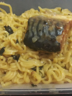 A picture of Noddles with scent leaves.