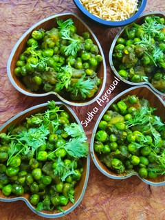 बनारसी घुघरी (Banarsi Ghughri recipe in Hindi) रेसिपी मुख्य फोटो