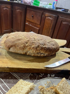 Una foto de Pan de banana integral