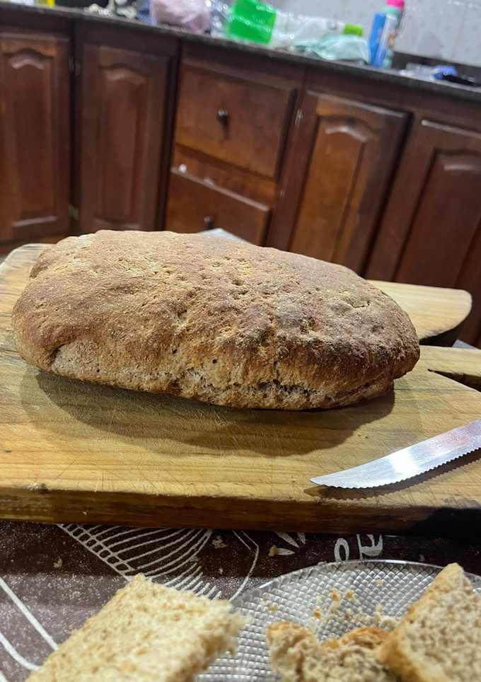 Una foto de Pan de banana integral
