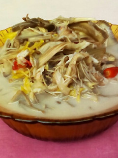 Foto resep Gulai jantung pisang
