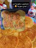 مصابيب