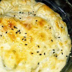 A picture of Shank pie.
