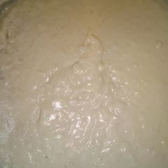 Easy peasy kunun gyada A picture of Easy peasy kunun gyada.