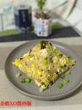 Golden Shrimp XO Sauce Fried Rice