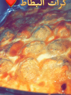 صورة لوصفة صينيه الدجاج مع كرات البطاط