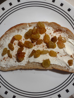 A picture of Raisin cream cheese toast.