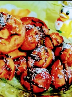 عکسی از دستور پیراشکی 😋