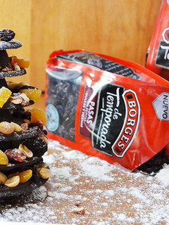 Una foto de Árbol de Navidad