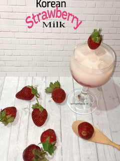 Foto resep Korean Strawberry Milk