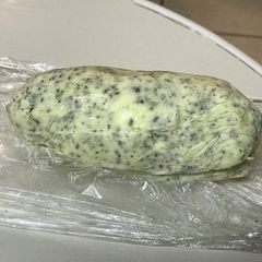 A picture of Easy Sage and Basil Butter.