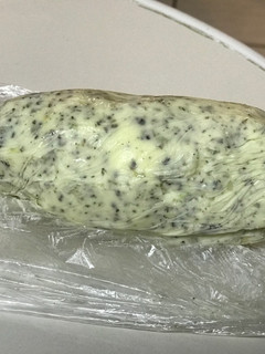 A picture of Easy Sage and Basil Butter.