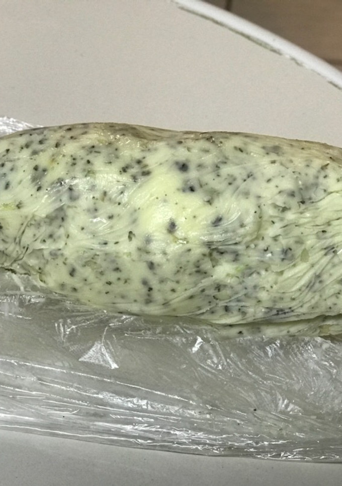 A picture of Easy Sage and Basil Butter.