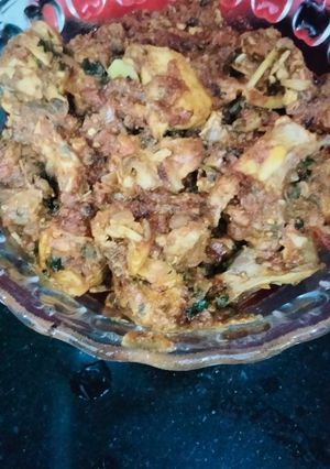 A picture of Chicken Karahi.
