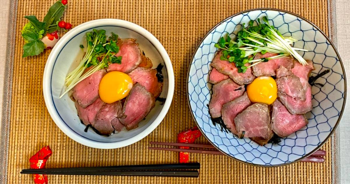 Japanese Roasted Beef Rice Bowl Recipe by Aunty Eiko's international
