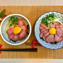A picture of Japanese Roasted Beef Rice Bowl.
