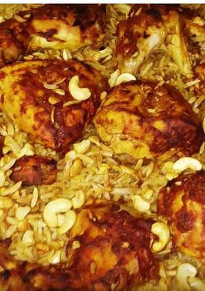 صورة لوصفة كبسة خليجية على أصولها خطوه بخطوه بالصور