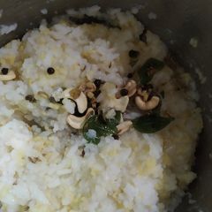 A picture of Ven Pongal.