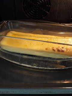 Una foto de Quesillo de yogurt