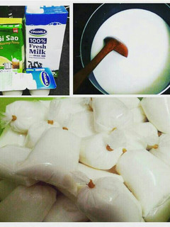 Hình của món SỮA CHUA.