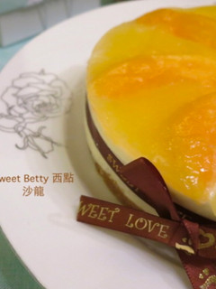 爸爸節～芒果凍起士蛋糕（免烤箱） 的食譜成品照片