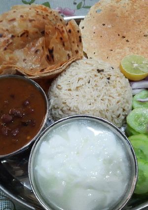 A picture of Rajma/Red kidney beans.