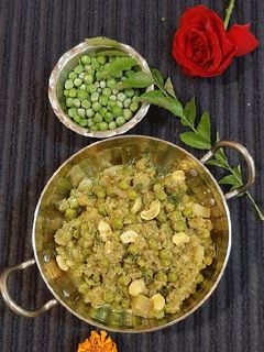 मटार उसळ (matar usal recipe in marathi) रेसिपी चे मुख्य फोटो 
