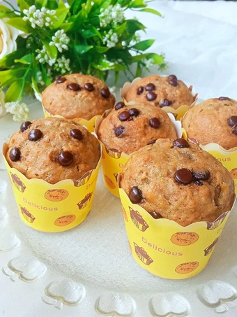 Langkah Gampang Menyiapkan Resep  Banana Muffin yang Lezat Sekali, Enak Banget