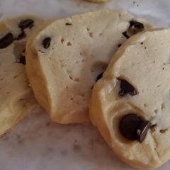 A picture of My Chocolate Chip Shortbread Cookies.