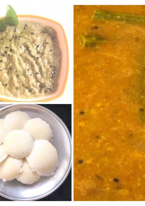 A picture of Instant poha idli.