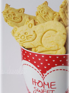Una foto de Galletas gato de zanahoria