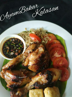 Foto resep Ayam Bakar Kalasan
