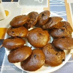 A picture of Steamed Choco Idli Cake.