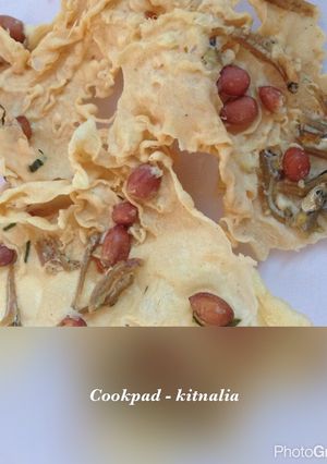 Foto resep Peyek renyah by kitnalia