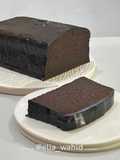 Chocolate Pound Cake