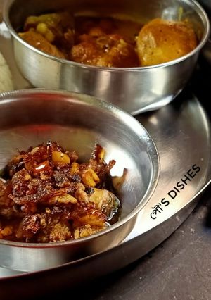 মাছের তেল ভাজা (Macher tel vaja recipe in Bengali) রেসিপির প্রধান ছবি