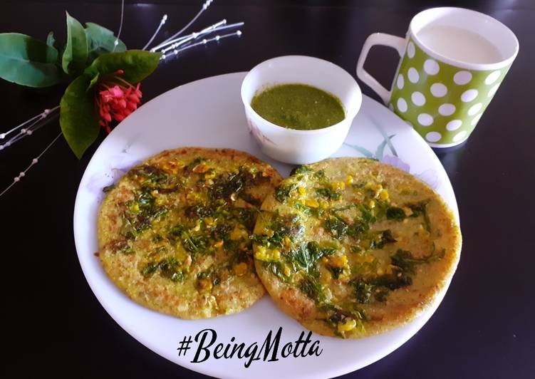 Moong Dal-Sago Uttapam