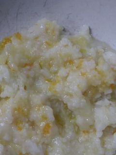 Foto resep MpAsi Bubur tim kesukaan bayi