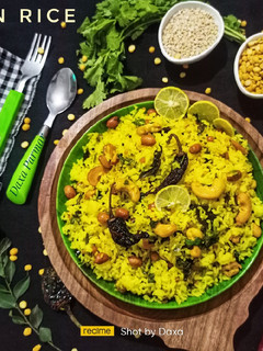 લેમન રાઈસ / ચિત્તરાના રાઈસ (Lemon Rice Recipe in Gujarati) રેસીપી મુખ્ય ફોટો