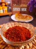 Shawarma Spice Mix