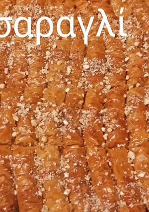 Φωτογραφία της συνταγής Σαραγλί