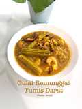 🍁Gulai Remunggai Tumis Darat