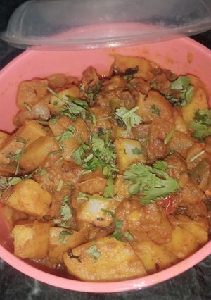 आलू मूली बैंगन सब्जी (aloo aloo baingan sabzi recipe in Hindi) रेसिपी मुख्य फोटो