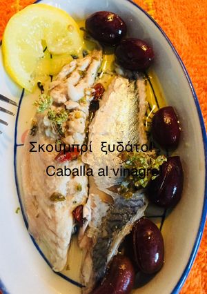 Φωτογραφία της συνταγής Σκουμπρί μαρινάτο!