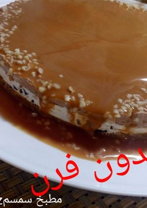 صورة لوصفة تحليه الطبقات بدون فرن بذوق شوكولاته وكراميل