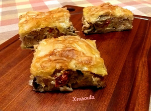 Φωτογραφία της συνταγής Θρακιώτικη μελιτζανόπιτα 🍆