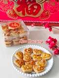 Kue kacang / Peanut cookies (Skippy)