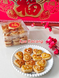 Foto resep Kue kacang / Peanut cookies (Skippy)