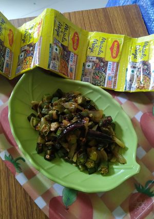 कड़ाही भिंडी प्याज (Kadahi bhindi pyaz recipe in hindi) रेसिपी मुख्य फोटो